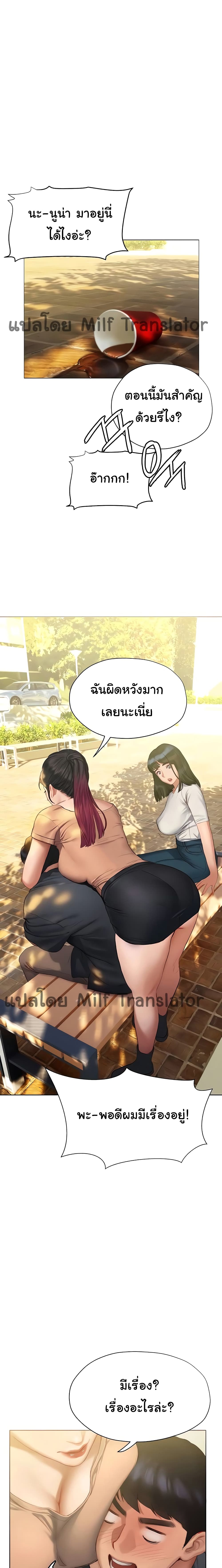 0003.jpg