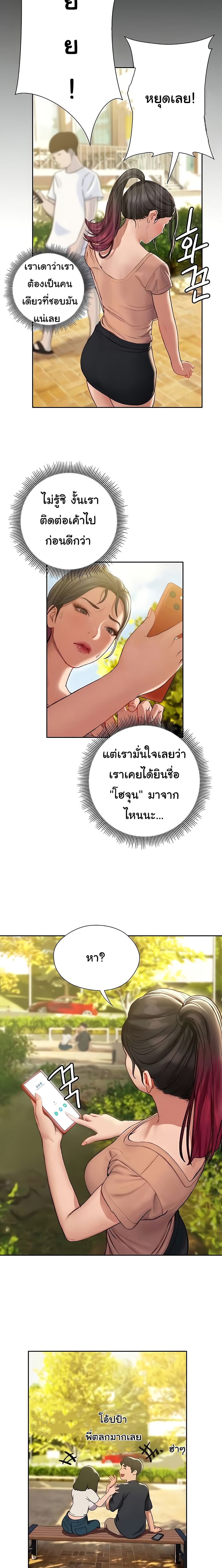 0008.jpg