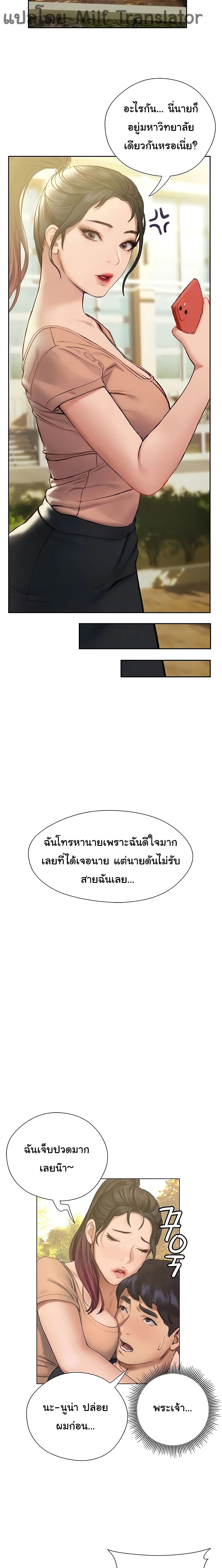 0009.jpg