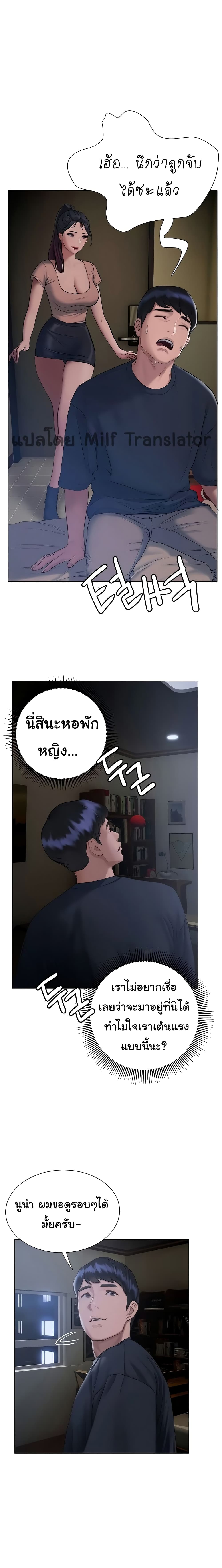 0022.jpg