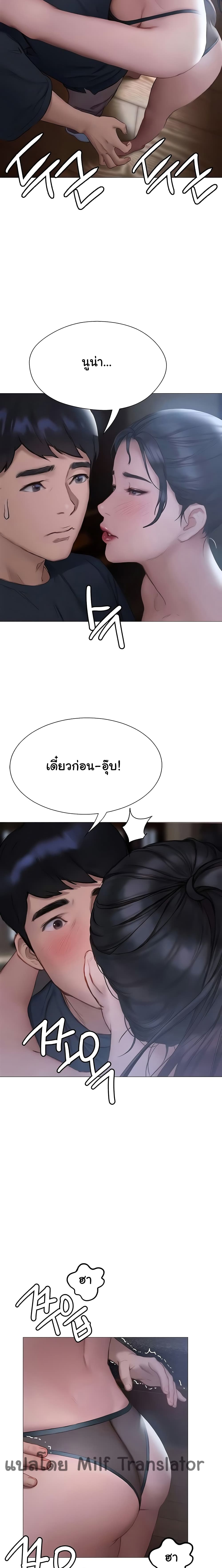 0025.jpg