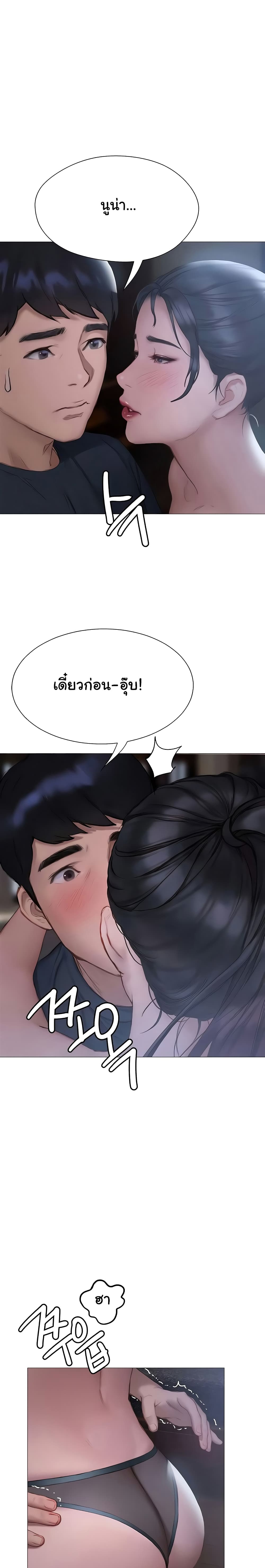 0003.jpg
