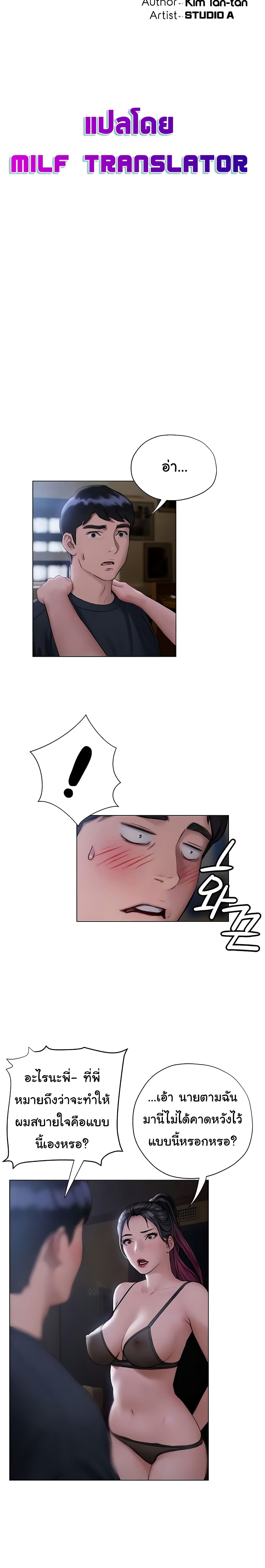 0006.jpg