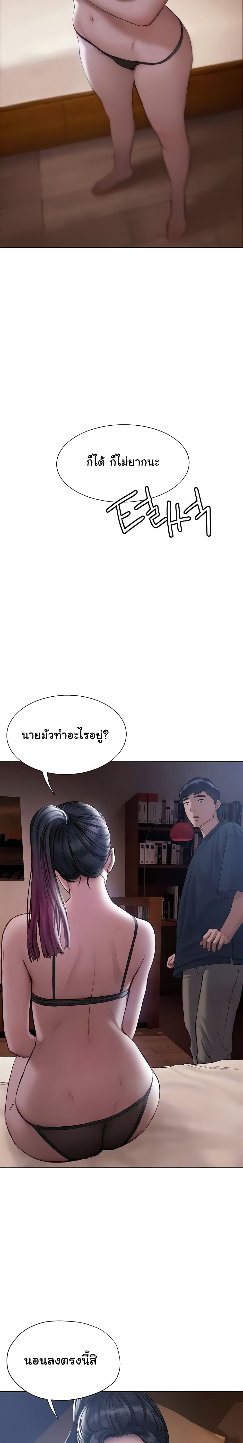 0008.jpg