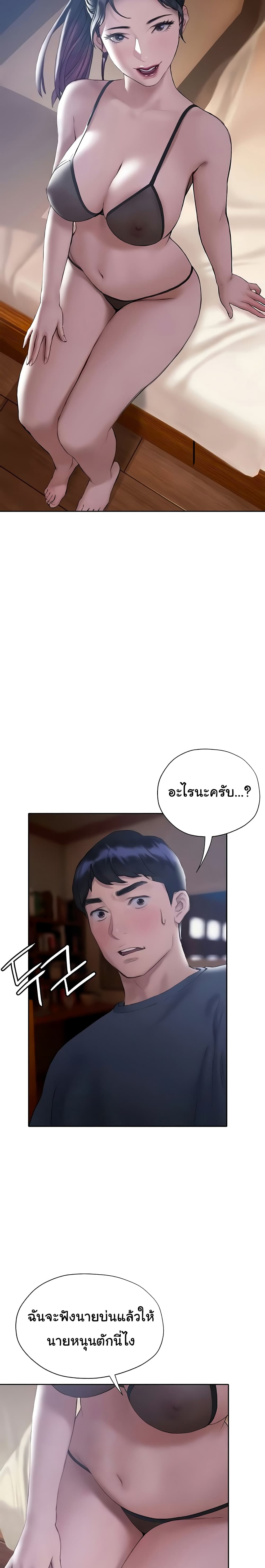 0009.jpg