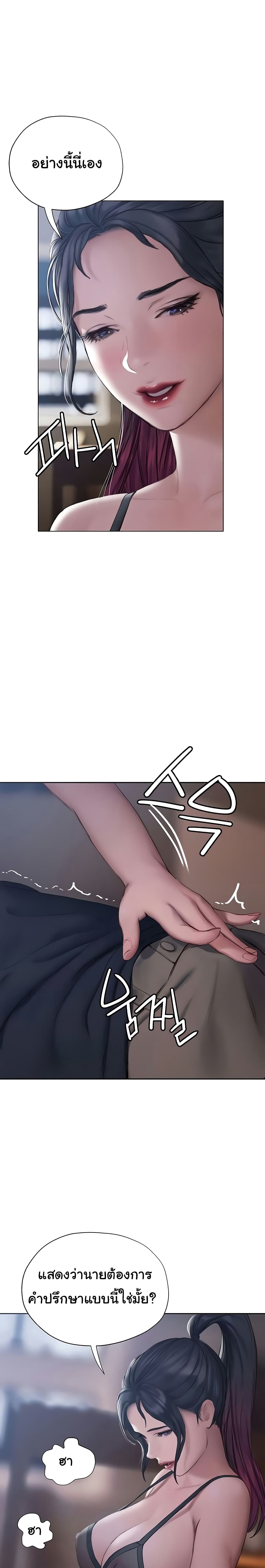 0016.jpg
