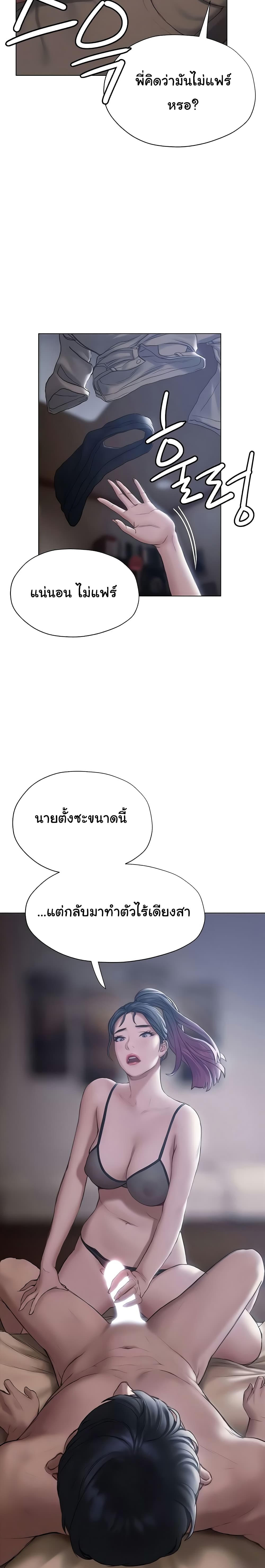 0021.jpg
