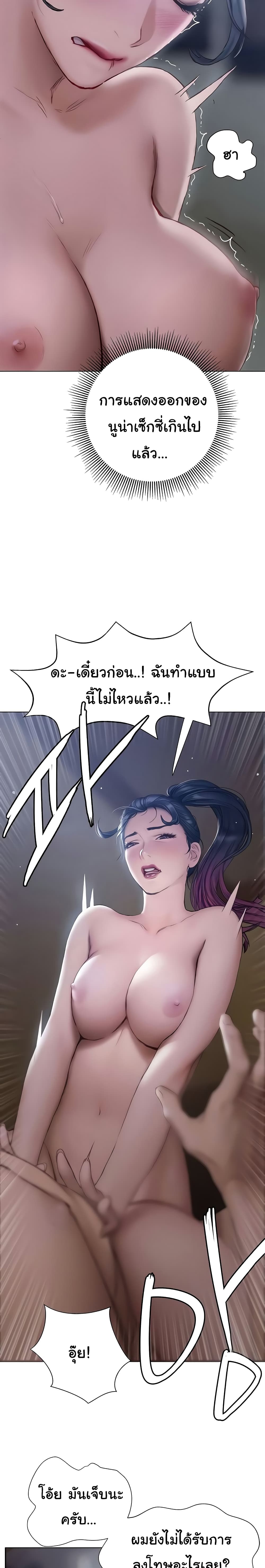 0030.jpg