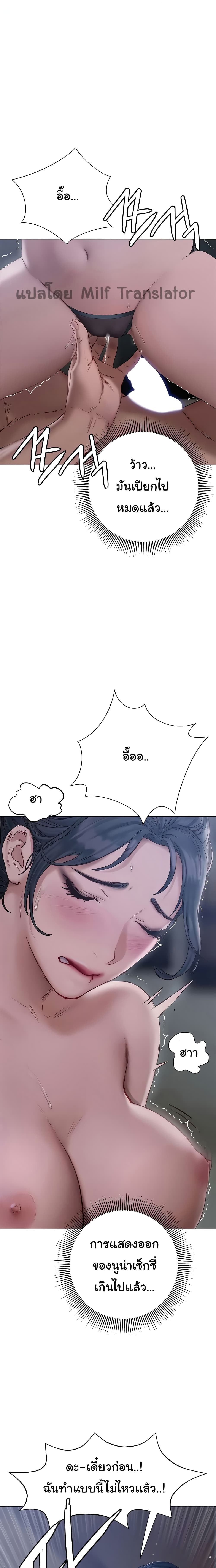 0003.jpg