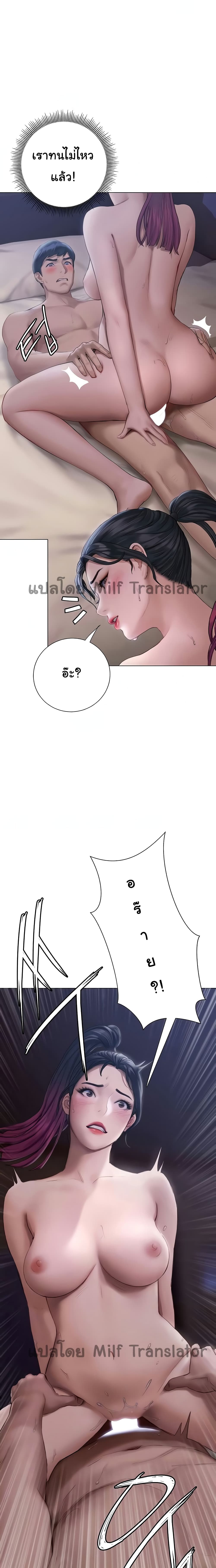 0007.jpg