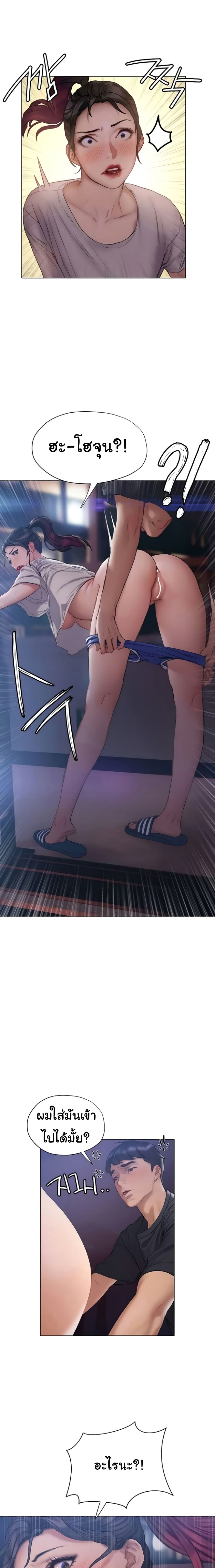 0030.jpg