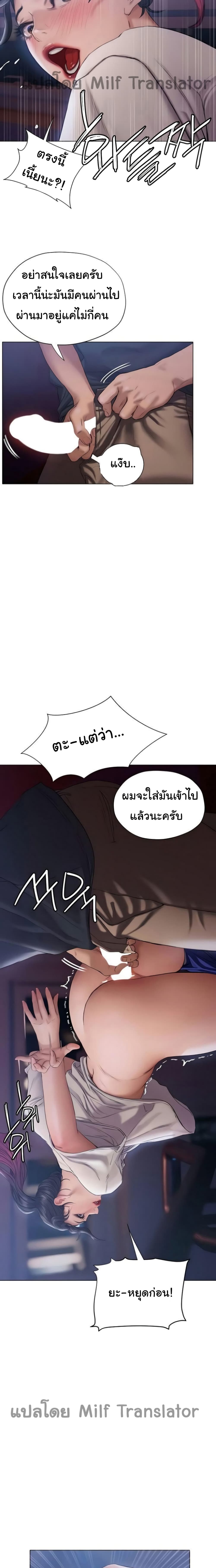 0031.jpg
