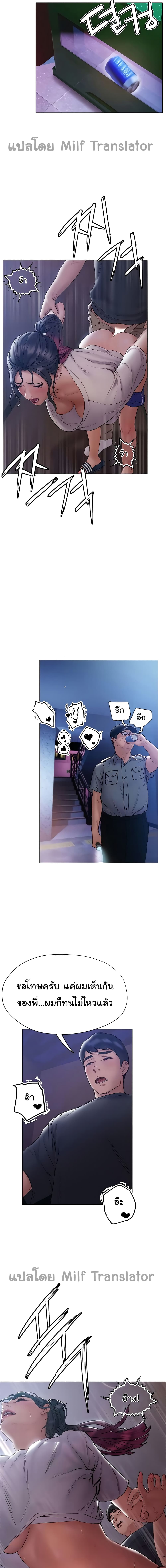 0005.jpg