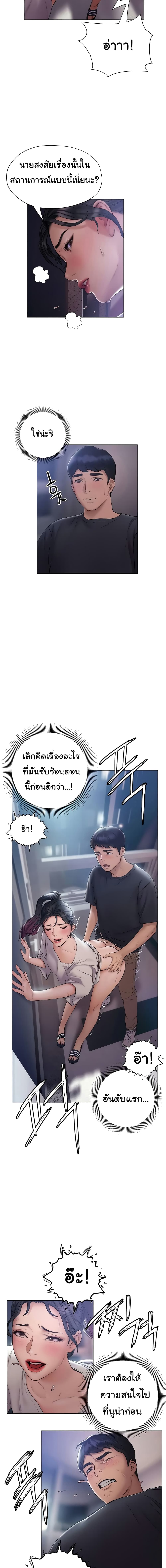 0012.jpg