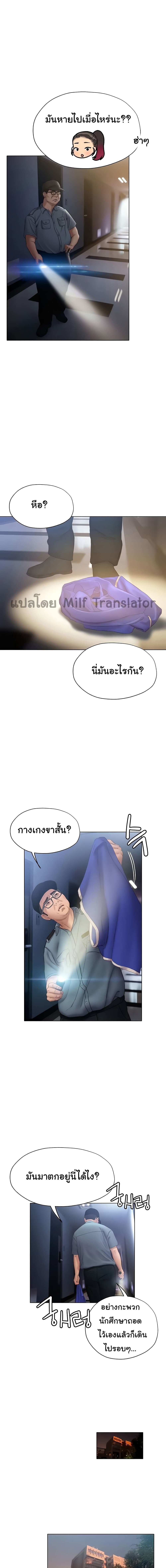 0021.jpg