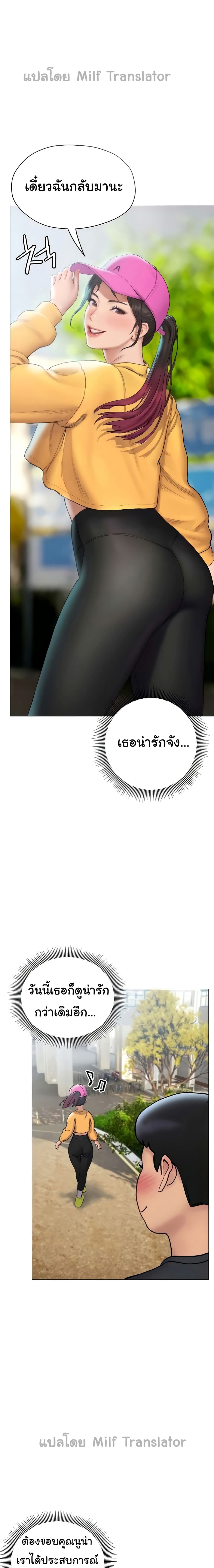 0002.jpg