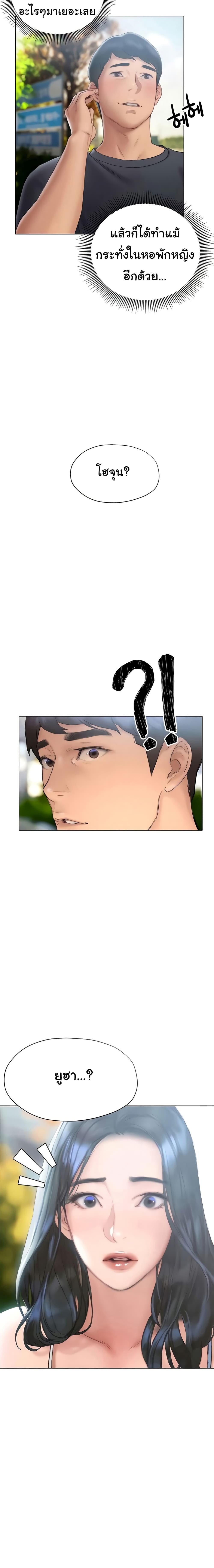 0003.jpg