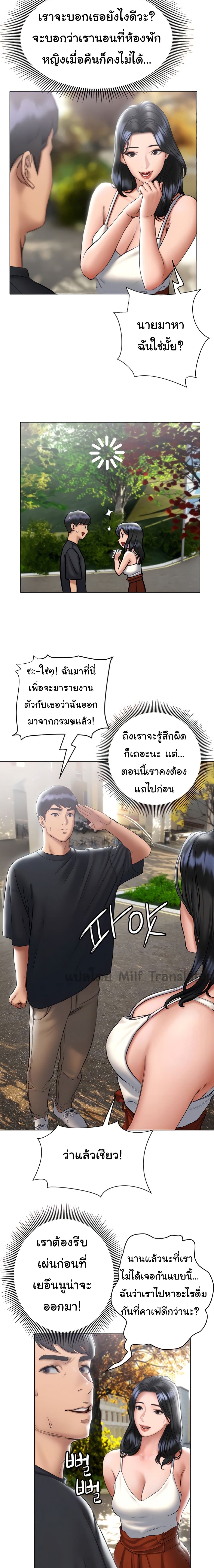 0007.jpg