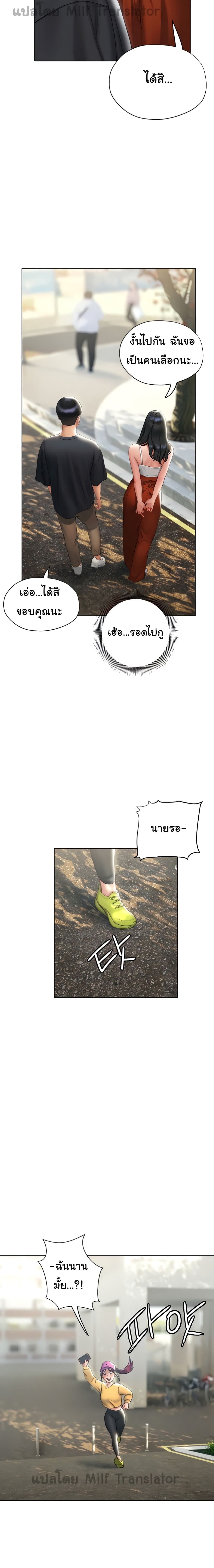 0008.jpg
