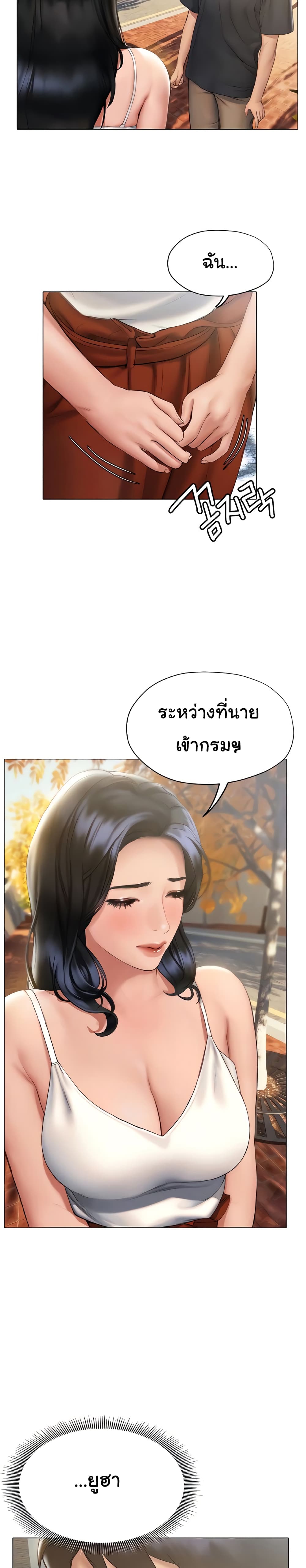0008.jpg