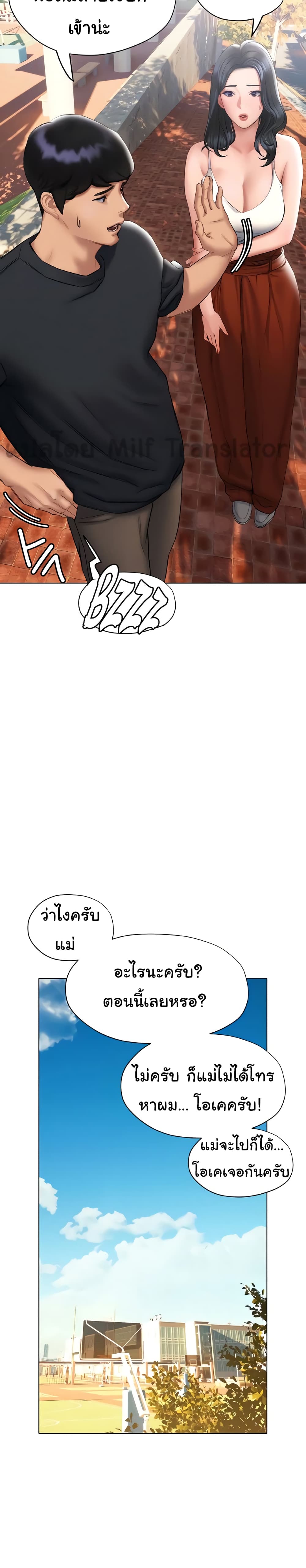 0012.jpg