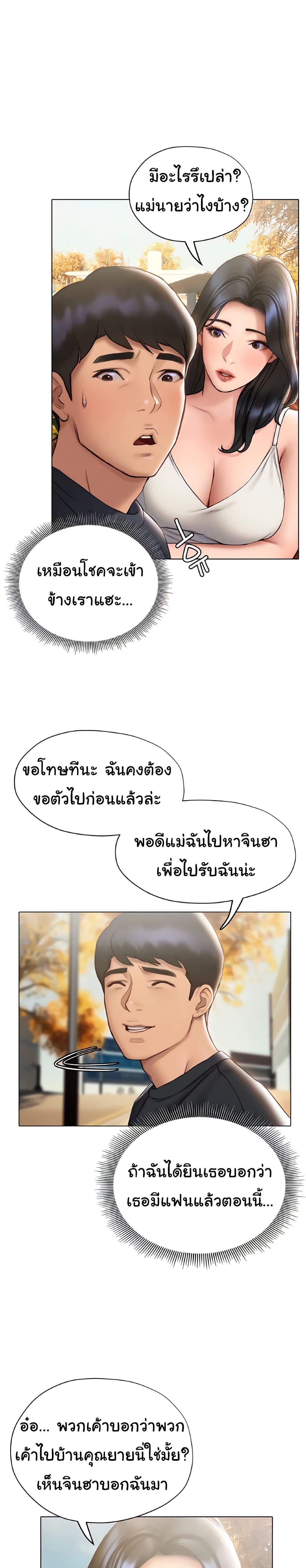 0013.jpg