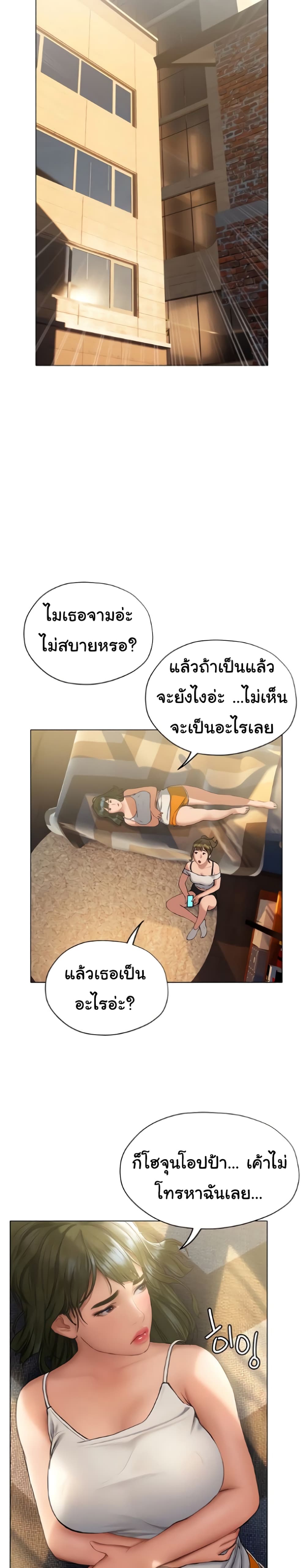 0019.jpg