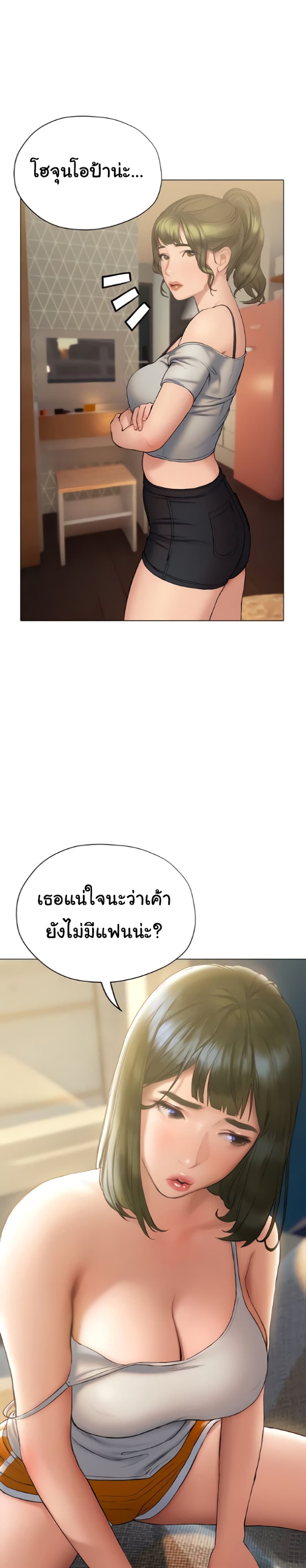 0024.jpg