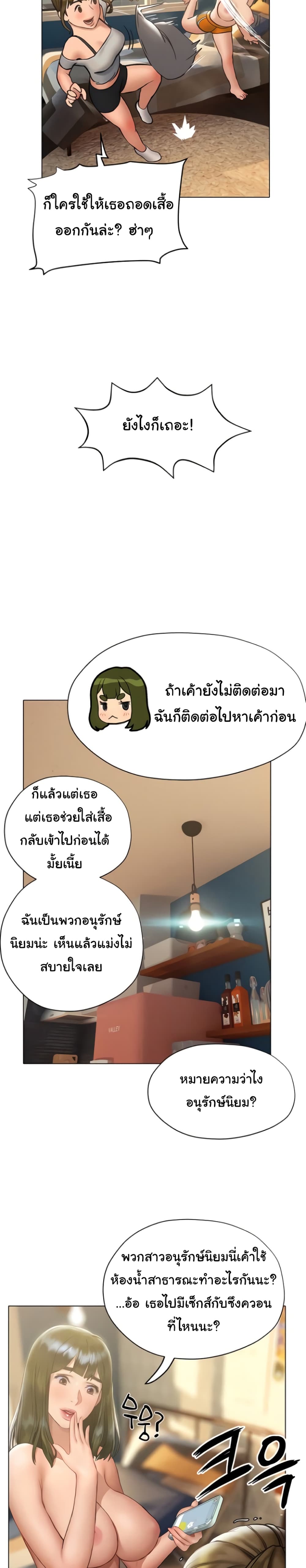 0030.jpg