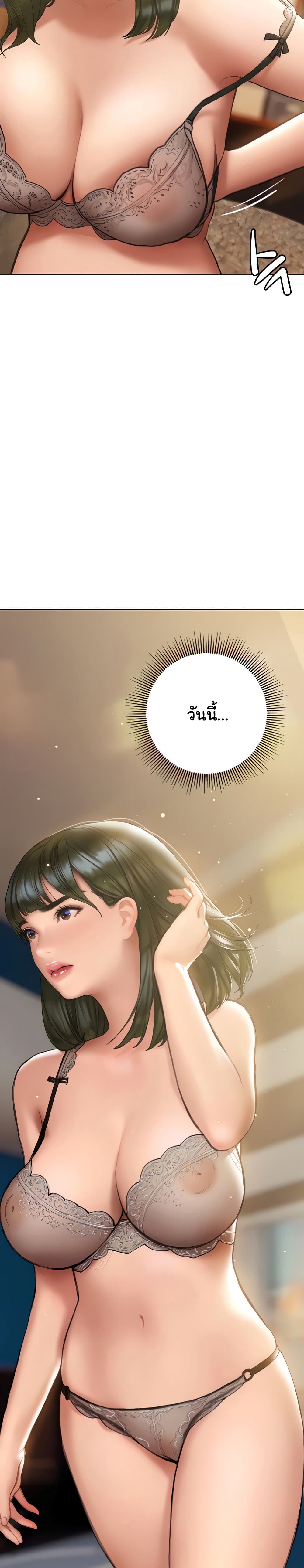 0003.jpg
