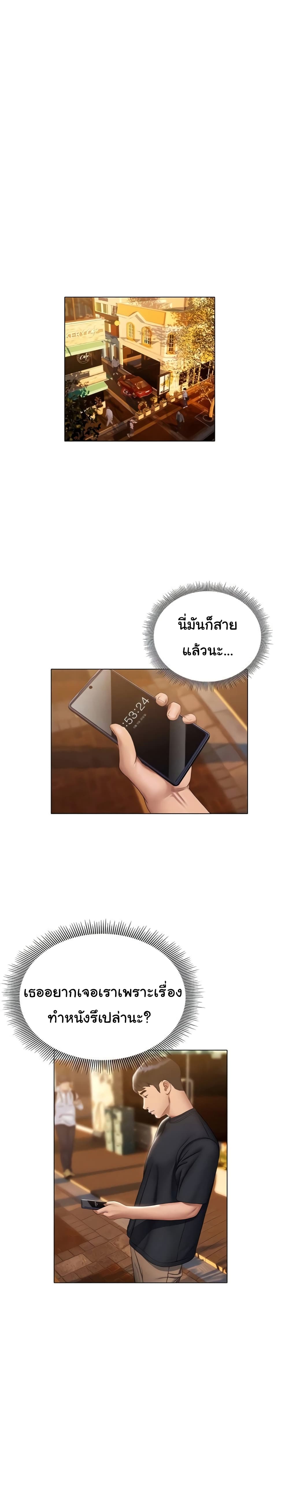 0005.jpg