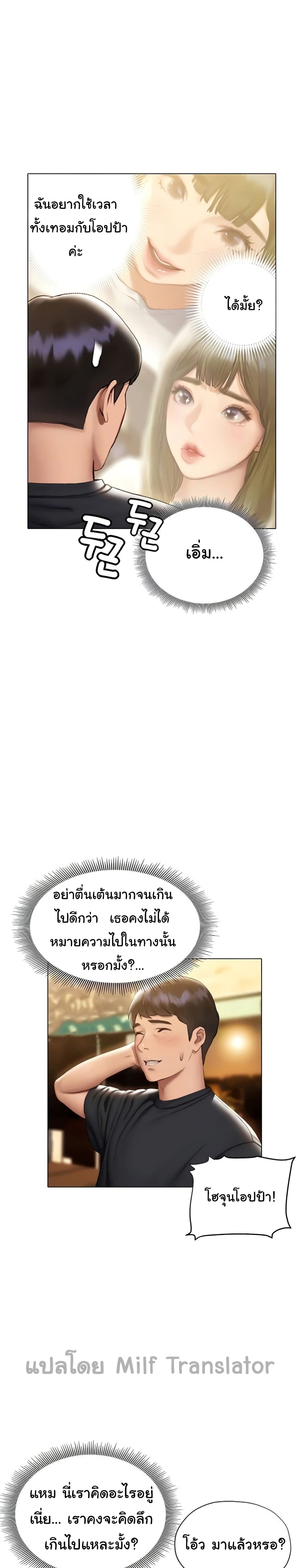 0006.jpg
