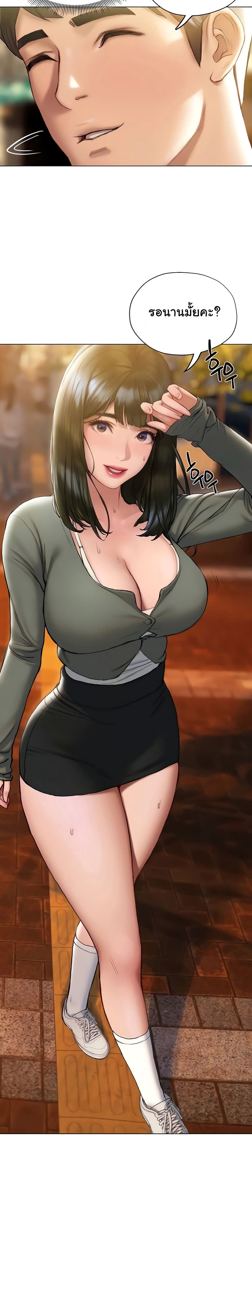 0007.jpg