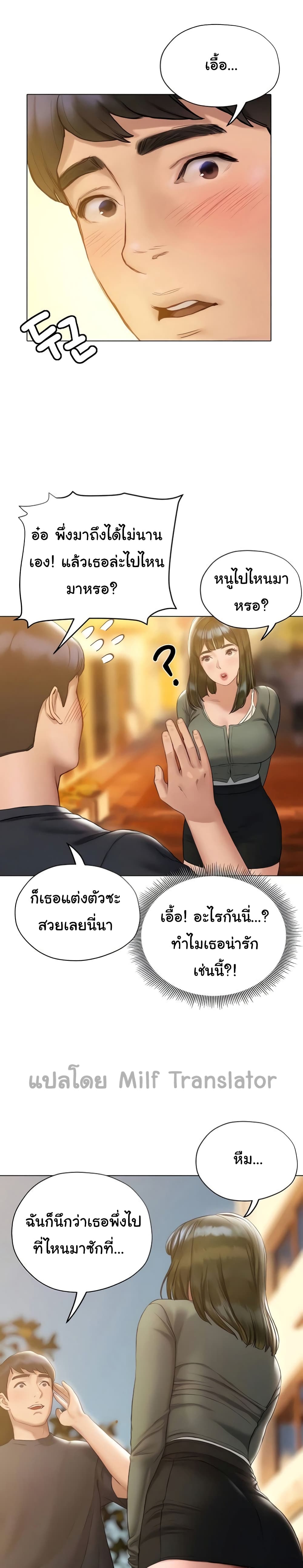 0008.jpg