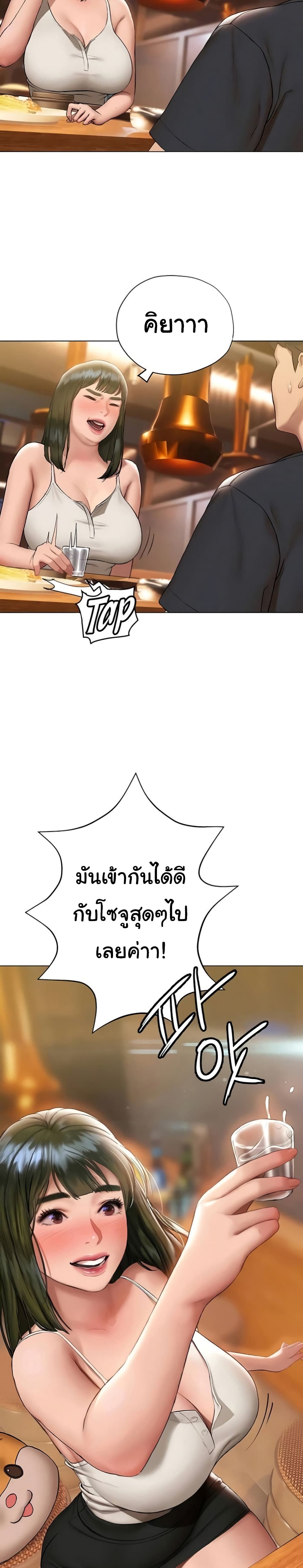0022.jpg