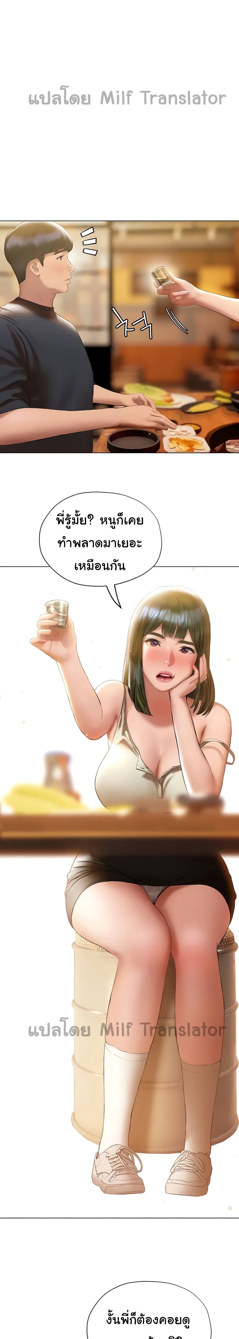 0002.jpg