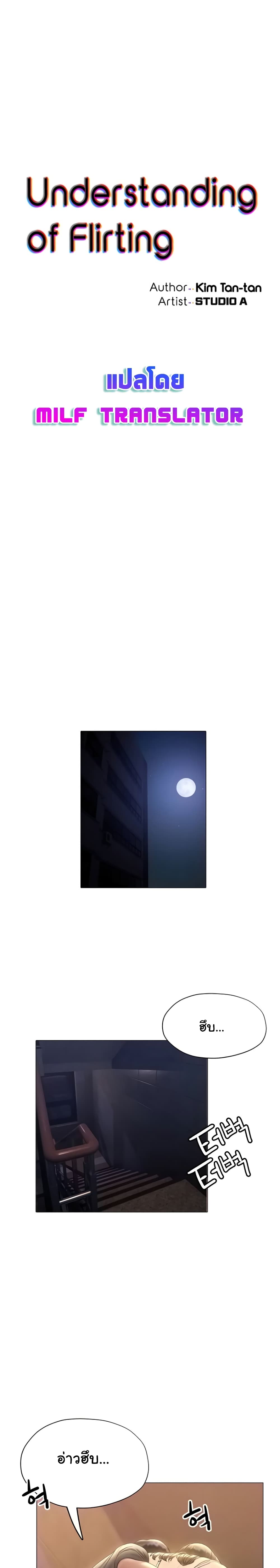0004.jpg