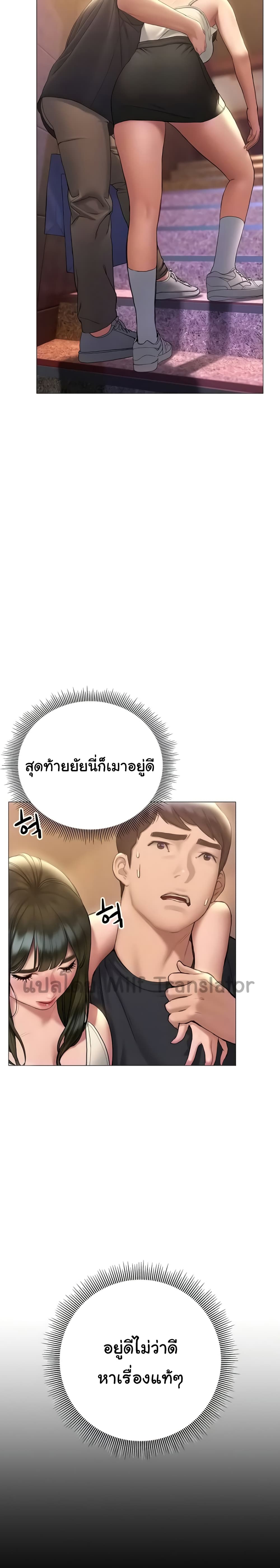0005.jpg