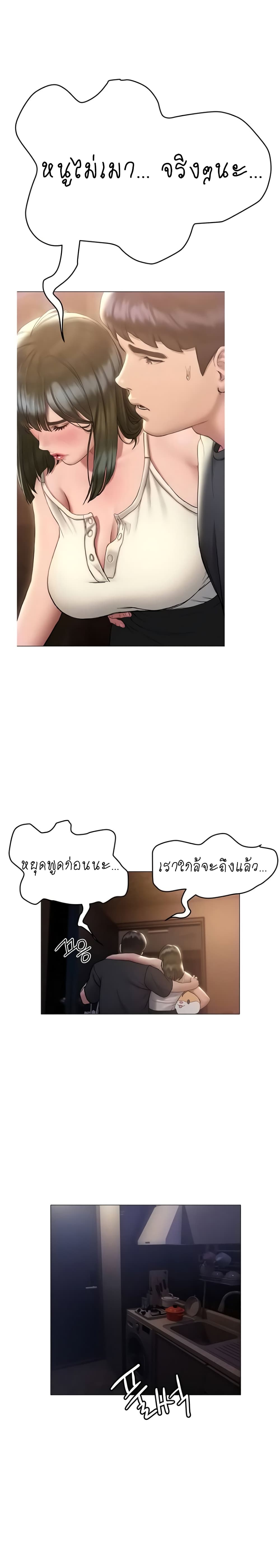 0007.jpg