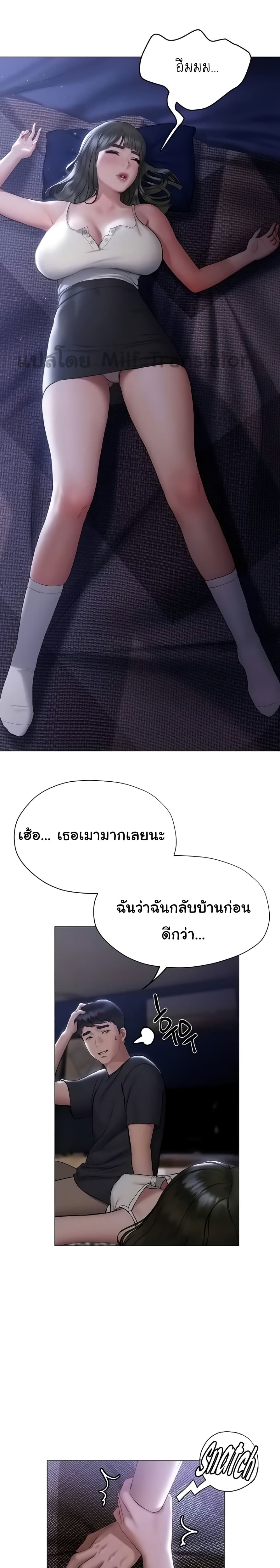 0008.jpg