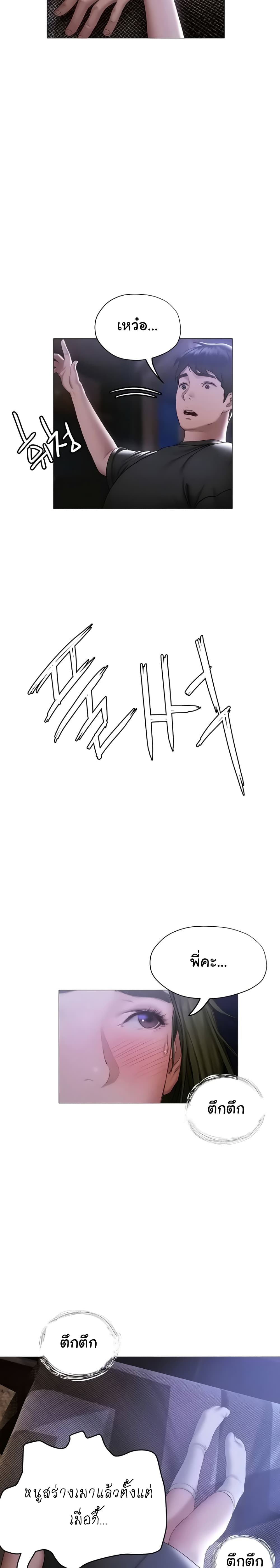 0009.jpg
