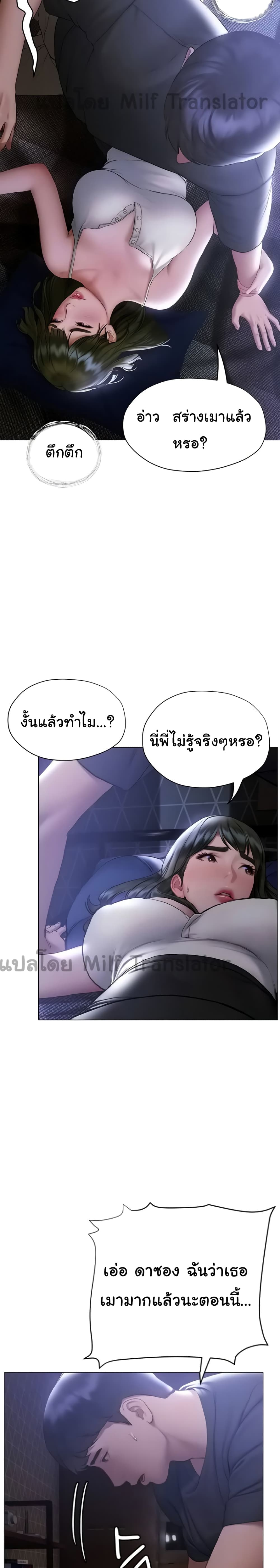 0010.jpg