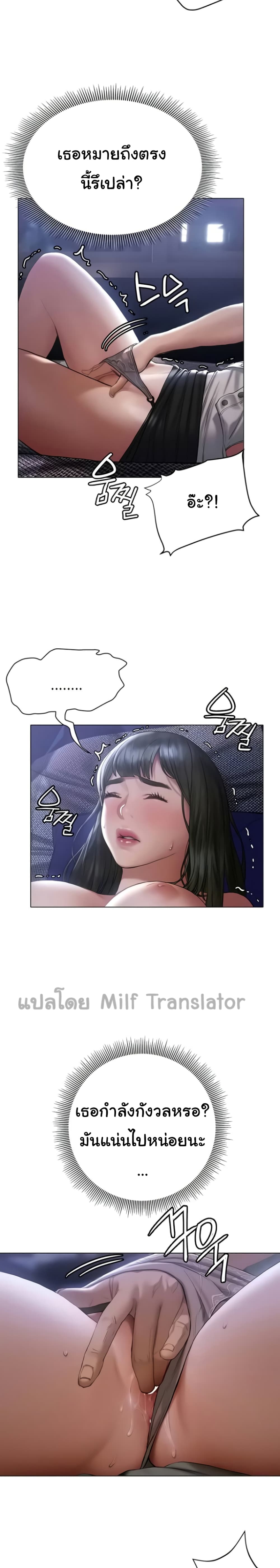 0017.jpg