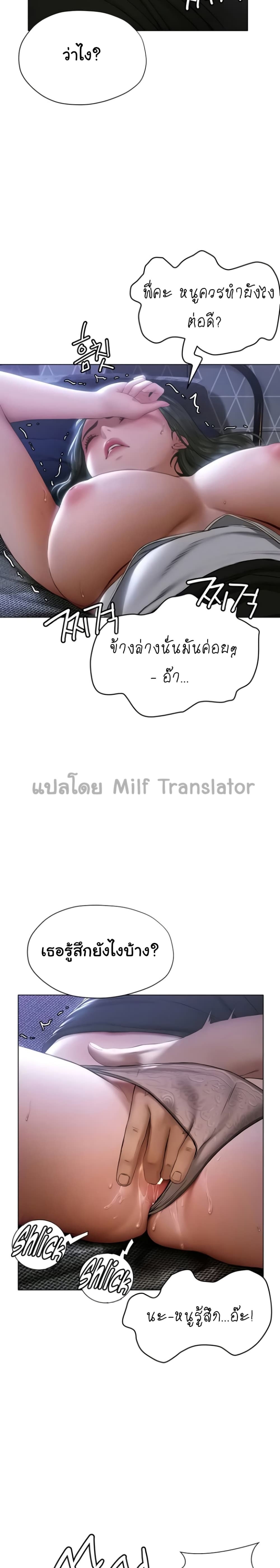 0020.jpg