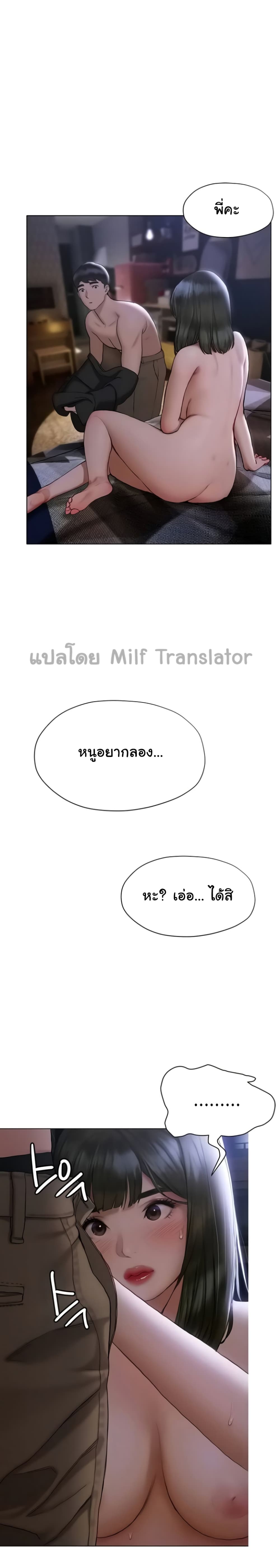 0024.jpg