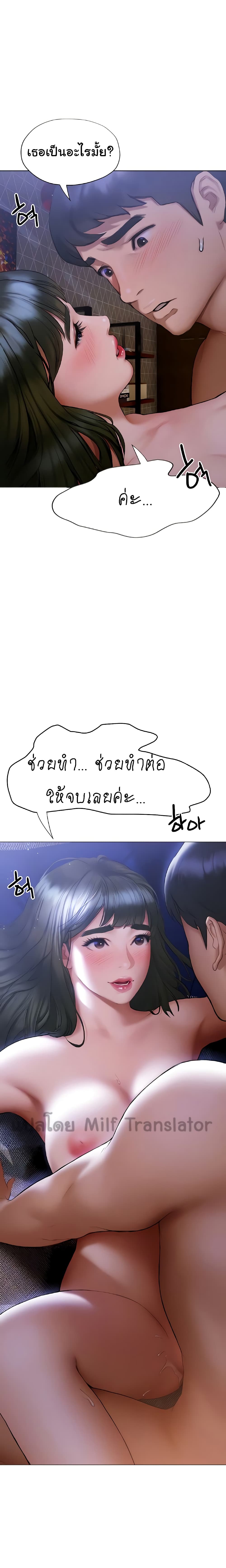 0005.jpg