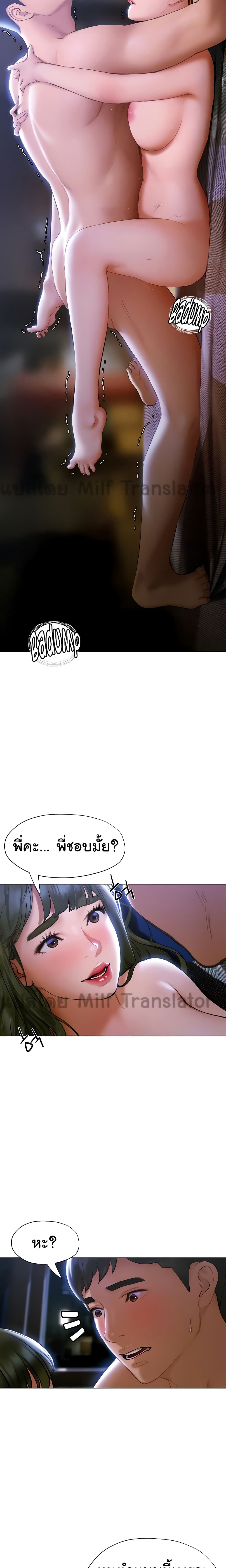 0007.jpg