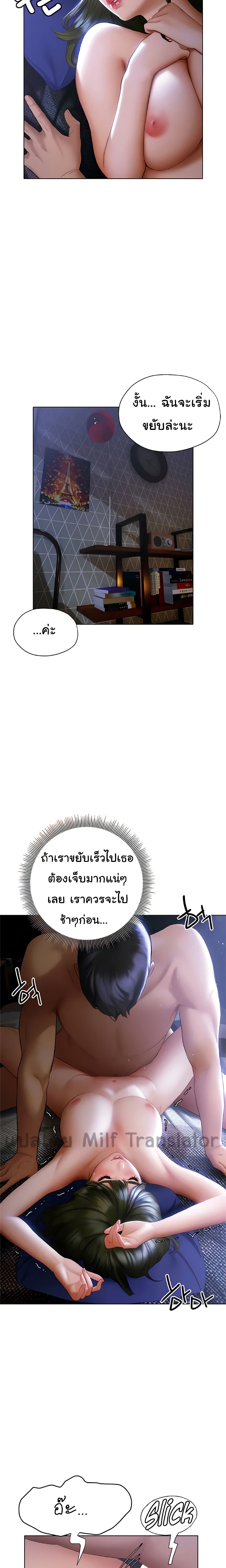 0010.jpg
