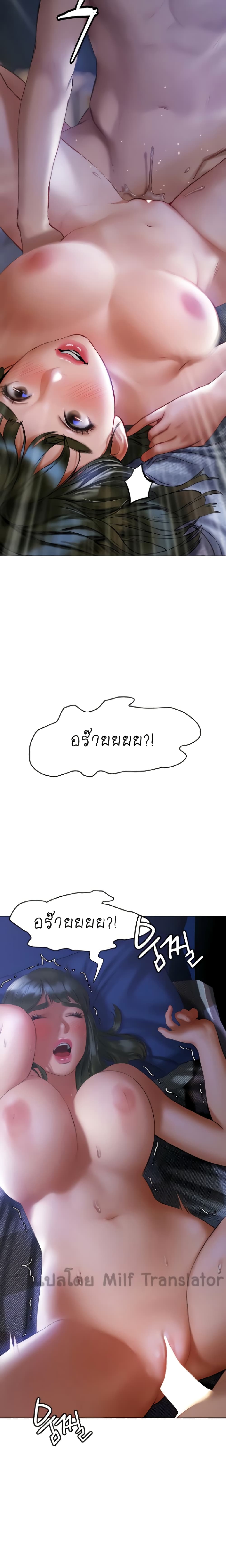 0019.jpg