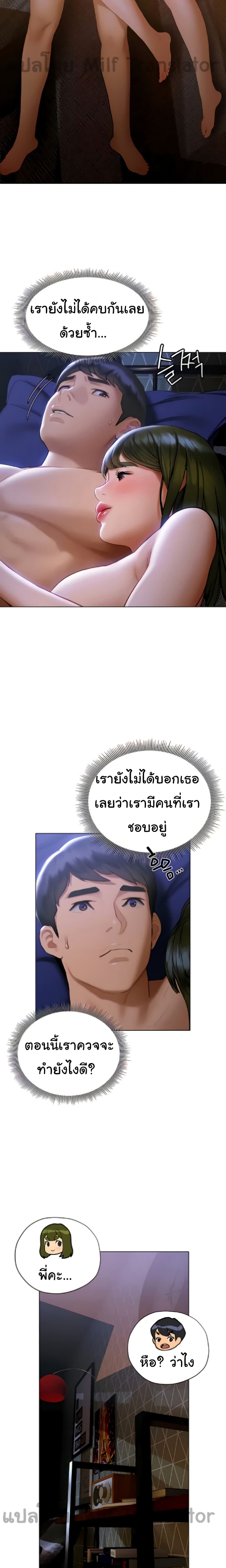 0025.jpg